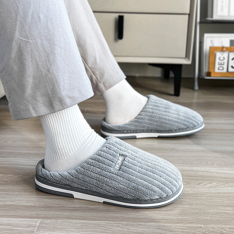 WarmEase: Solid color, simple cotton slippers for non-slip winter warmth. Perfect for households, indoors, couples, and women's comfort.