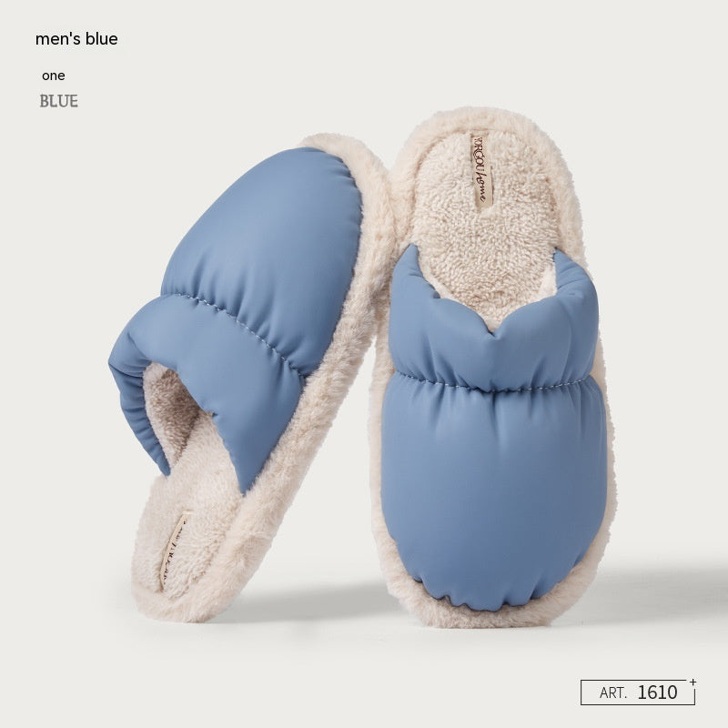 ThermalChic: New ladies' cotton slippers for stylish and warm comfort.