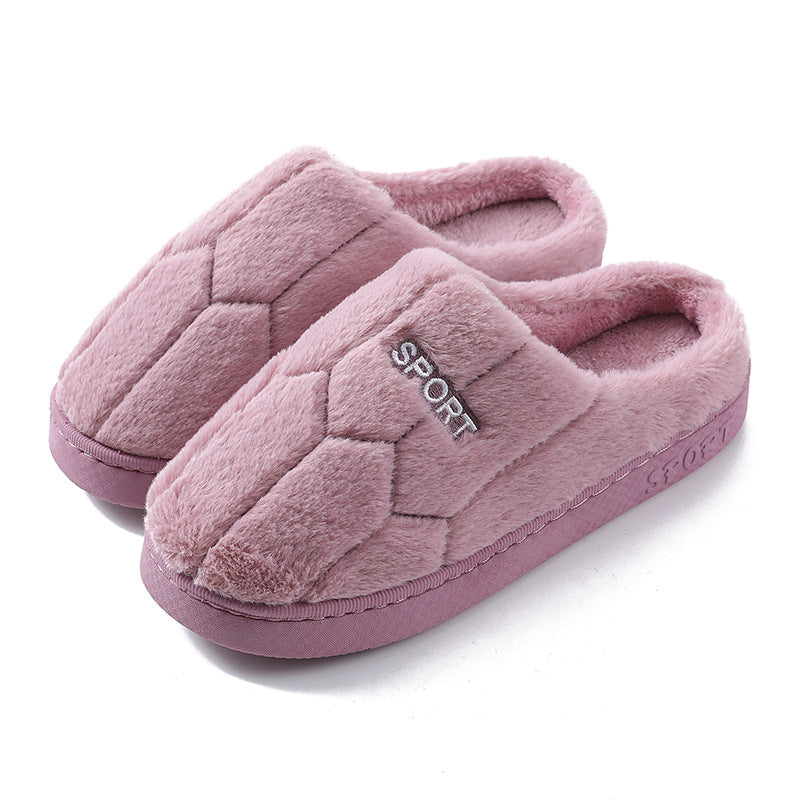 WinterWarmth: Unisex cozy plush house slippers for warmth indoors.