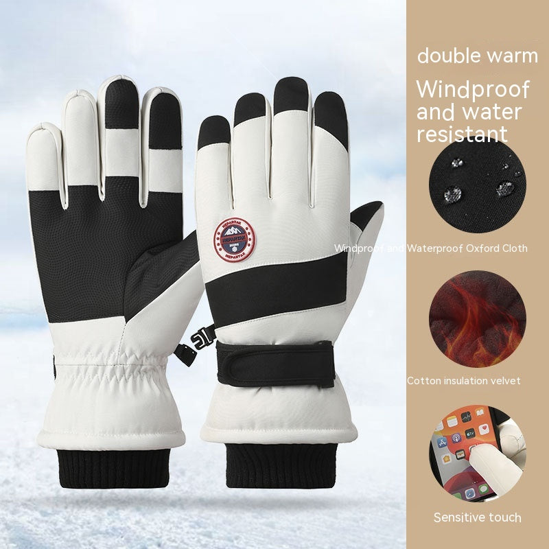 Outdoor Cycling Waterproof Touch Screen Gloves