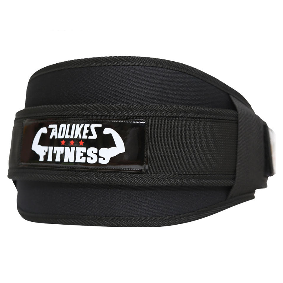 Fitness Weightlifting Squat Belt Protector