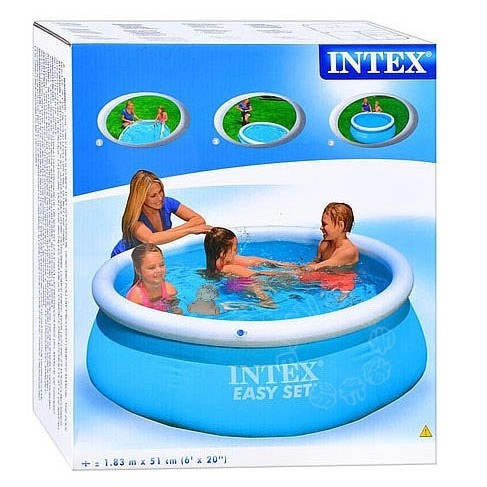 Inflatable swimming pool