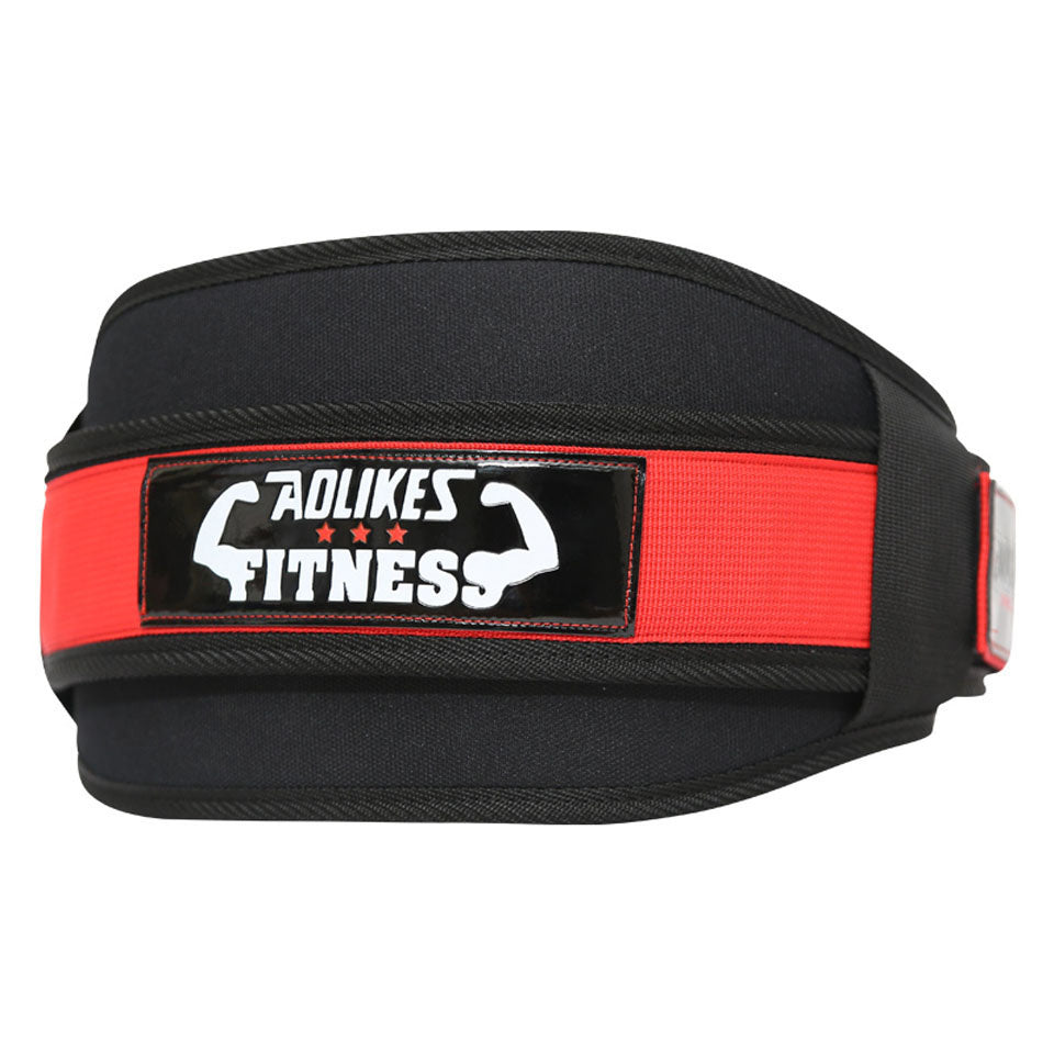 Fitness Weightlifting Squat Belt Protector