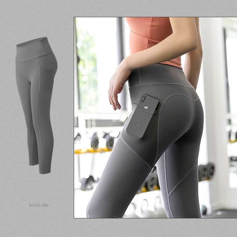 High-Waisted Tight Elastic Hip Pants: Abdomen Support for a Streamlined Look