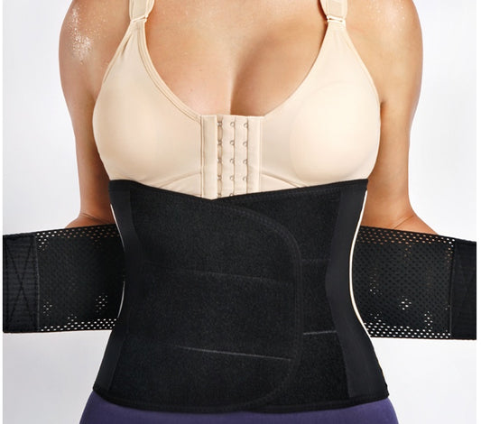 Sweat Girdle Women's Corset Shaped Waist