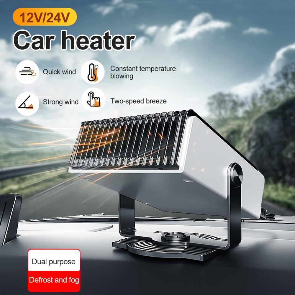 Car Heater Portable Car Heater Defrost Heater 180-degree Rotation Car Heater & Cooling Fan 2 In 1 Fast Heating Low Noise