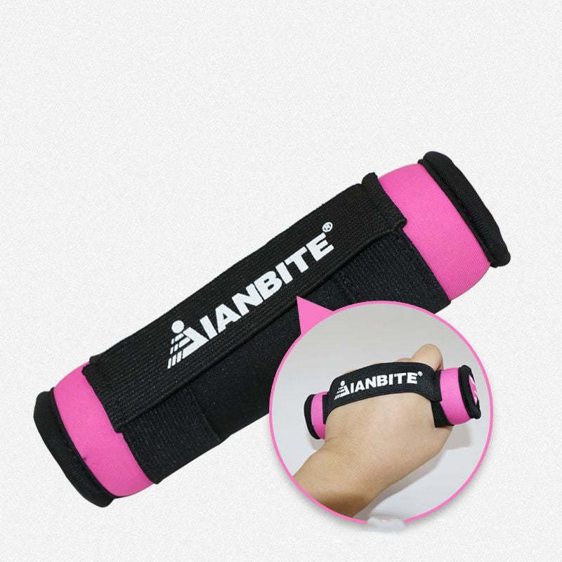 Aerobics Sandbag Dumbbell Soft Ladies Home Thin Arm Fitness Equipment