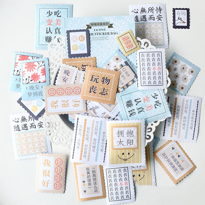 Stamp Impression Sticker Pack Salt Envelope Sealing Sticker