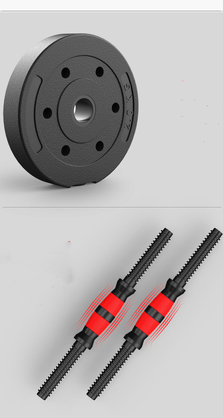 Cement Dumbbell Detachable Rubber-Coated Hand Bell To Increase Or Decrease Weight Connecting Rod