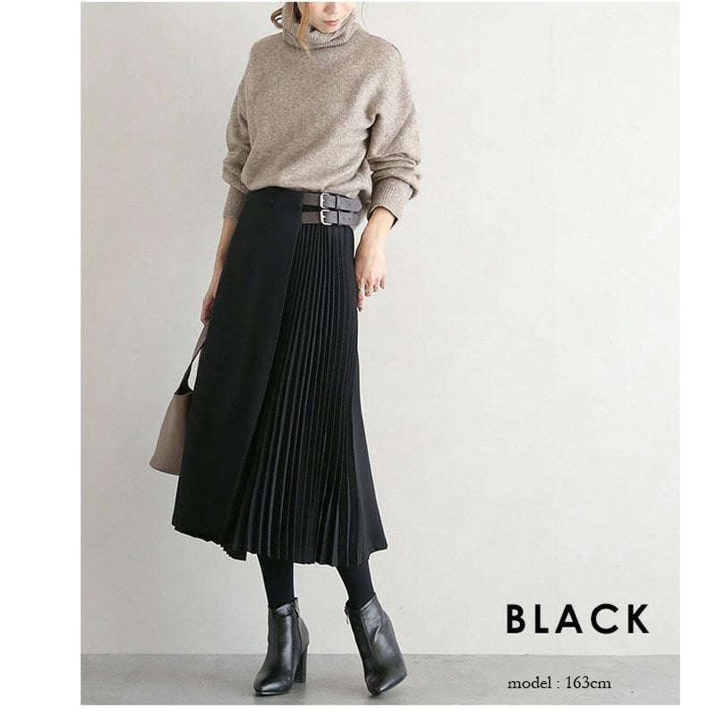 Elegant And Intellectual Pleated Skirt