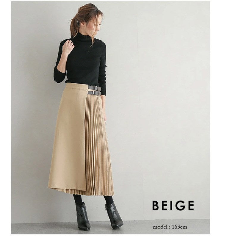 Elegant And Intellectual Pleated Skirt