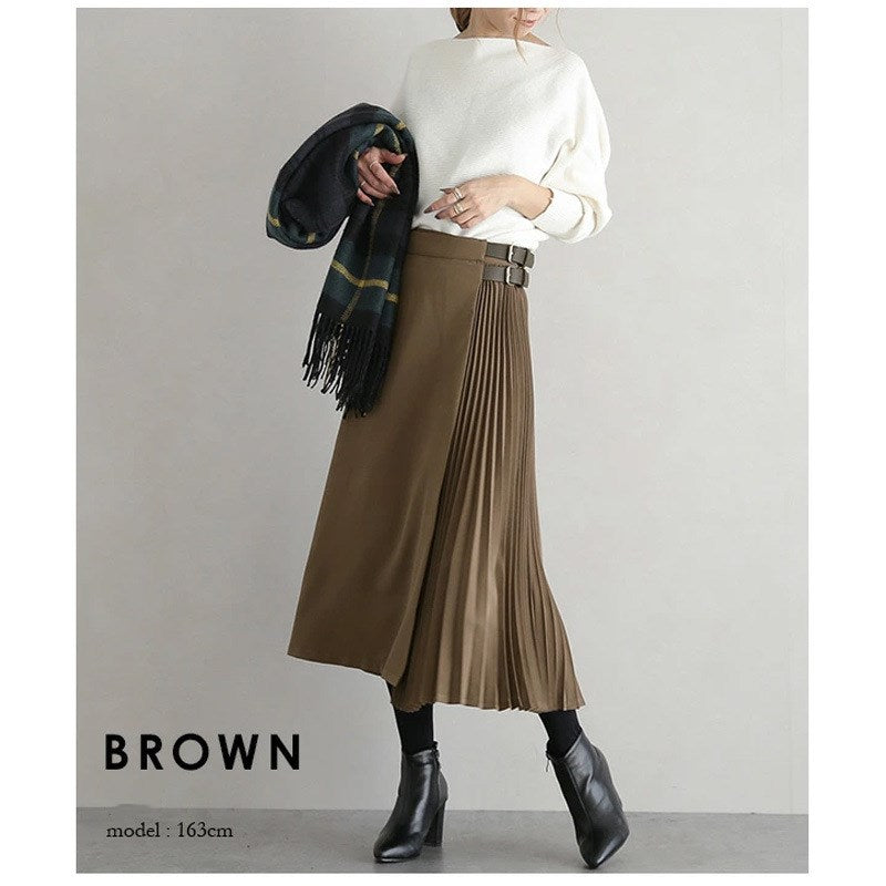 Elegant And Intellectual Pleated Skirt