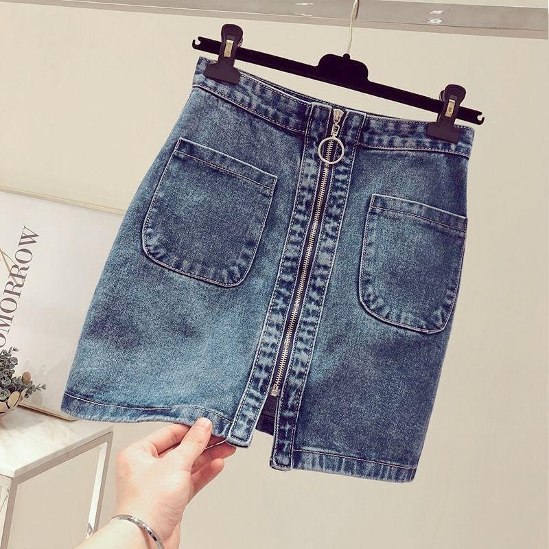 Denim Skirt Female Spring And Summer New Ins High Waist Chic Bag Hip Skirt Half-length Skirt Summer