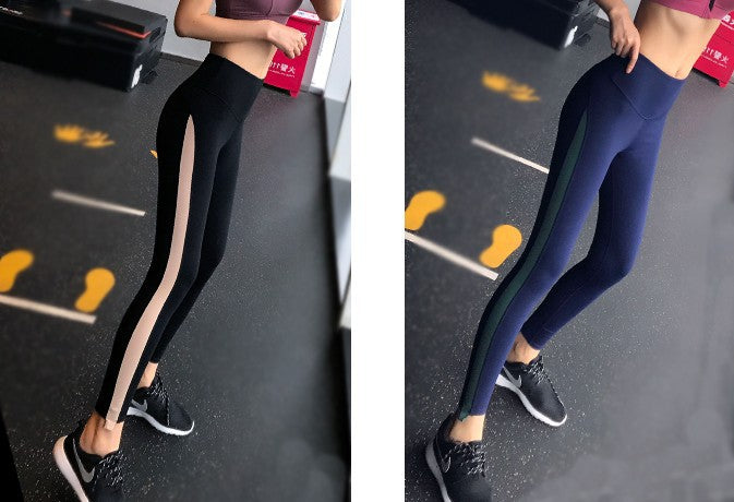 Stretch Tights And Quick-drying Sports Pants, Fitness Running Pants, Buttocks, Nine Points One Drop Shipping