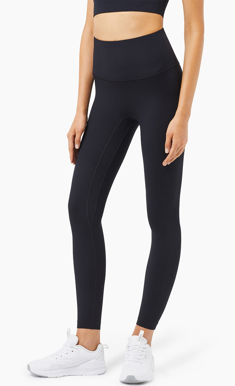 High-Waist Slimming Running Peach Hip Pants: Elevate Your Fitness Fashion