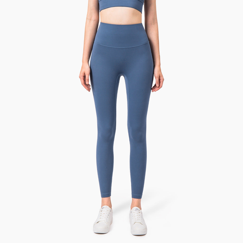 High-Waist Slimming Running Peach Hip Pants: Elevate Your Fitness Fashion