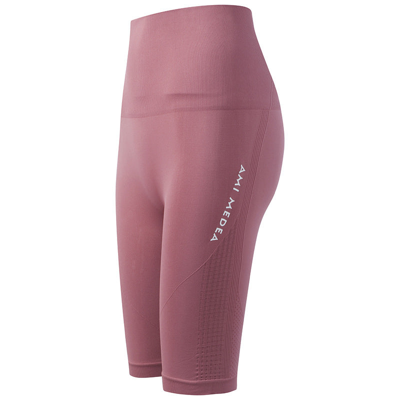 High waist peach five-point yoga pants