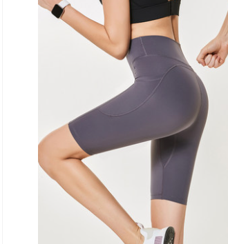 Quick-drying High-waist Hip-lifting Fitness Pants