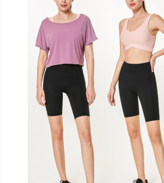 Quick-drying High-waist Hip-lifting Fitness Pants