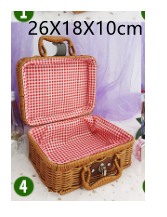 Kosmetik Aufbewahrungsbox, Rattan Box