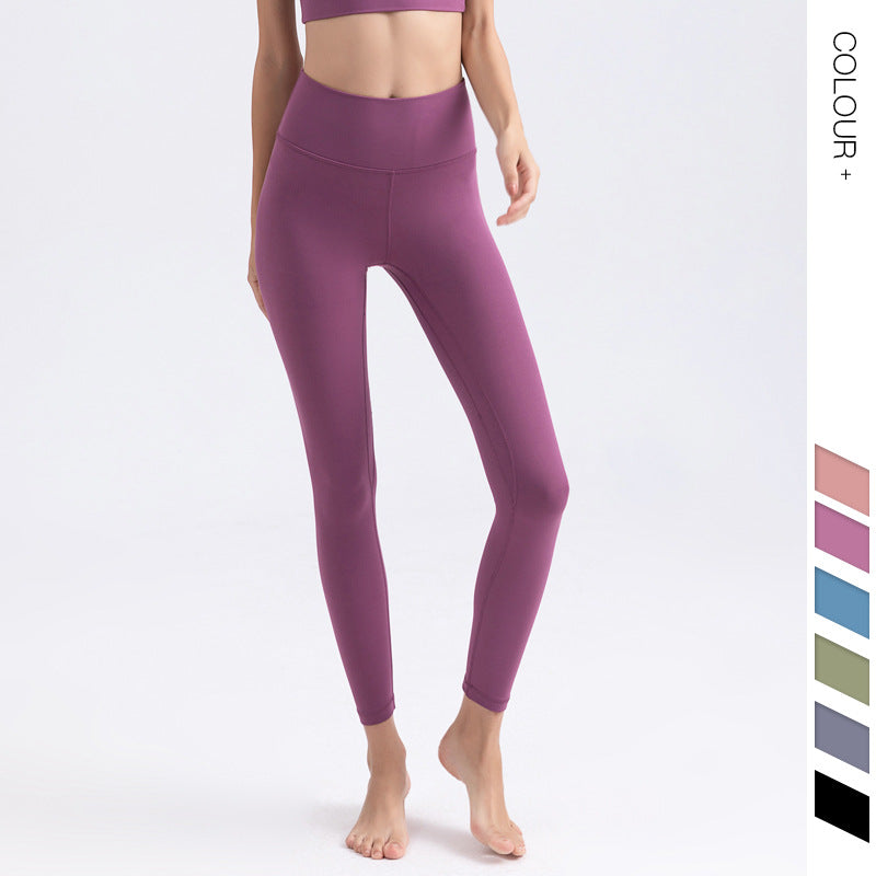 Double-sided brocade high-waisted hip nude yoga pants