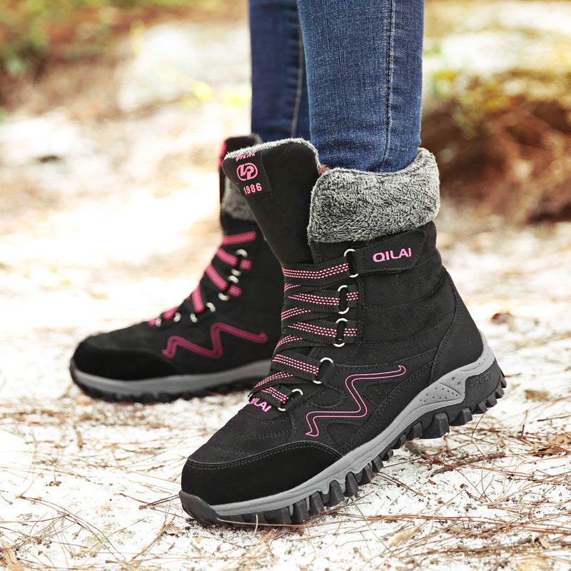 Introducing ComfyCotton Boots—soft, warm, and perfect for a cozy and stylish stride.