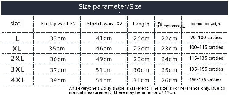 Printing High Elasticity Boxer Plus Size Beach Swim Trunks