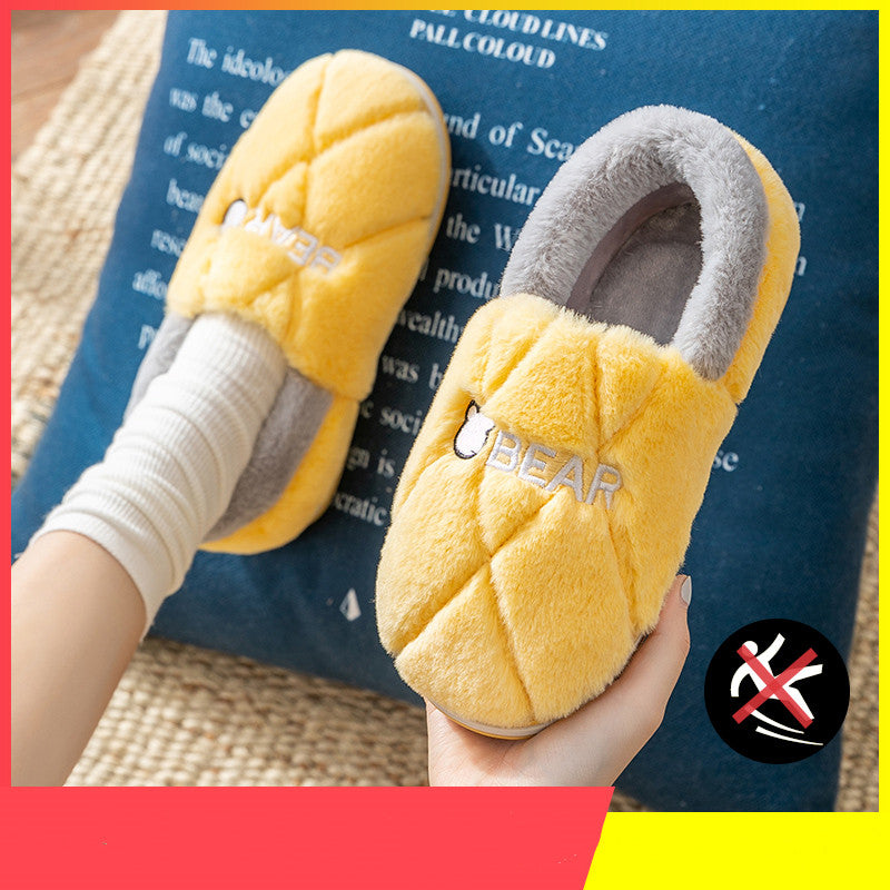 CuteCocoon: Winter home slippers with a cute bag for cozy warmth.