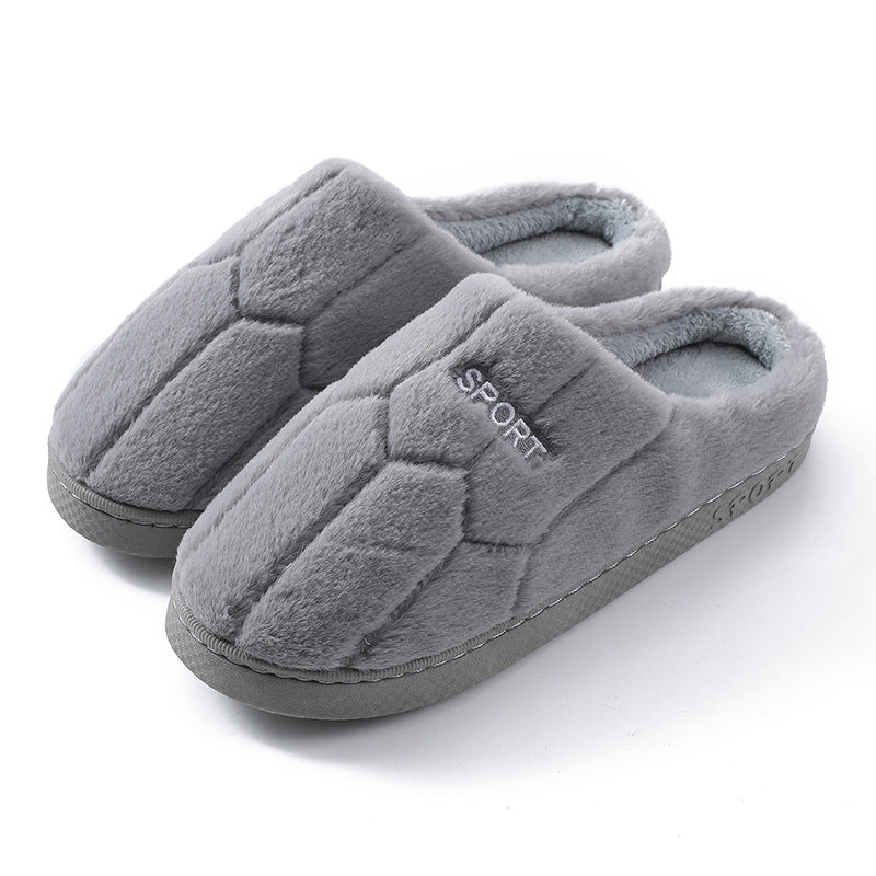 WinterWarmth: Unisex cozy plush house slippers for warmth indoors.