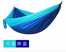 300*200cm  Portable Nylon Parachute Outdoor Double Hammock