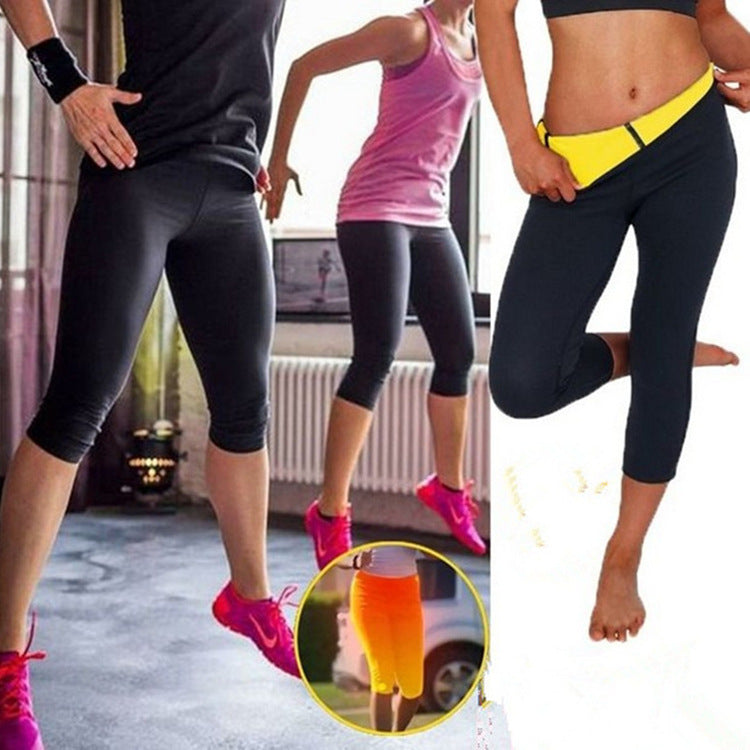 Body-Shaping Sports Casual Pants: Comfort and Style Combined