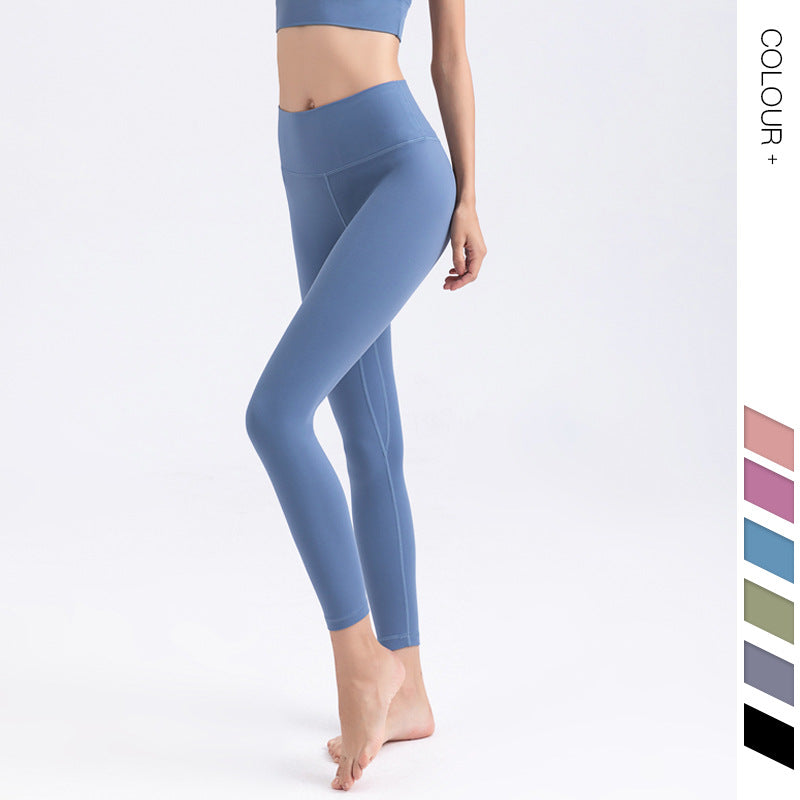 Double-sided brocade high-waisted hip nude yoga pants