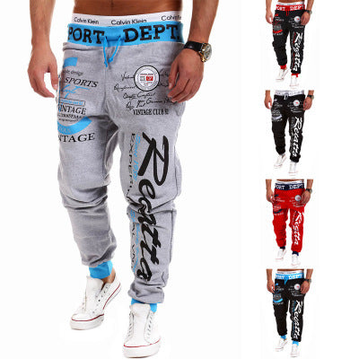 Drawstring loose track pants