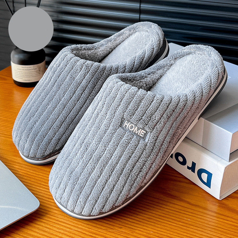 WarmEase: Solid color, simple cotton slippers for non-slip winter warmth. Perfect for households, indoors, couples, and women's comfort.