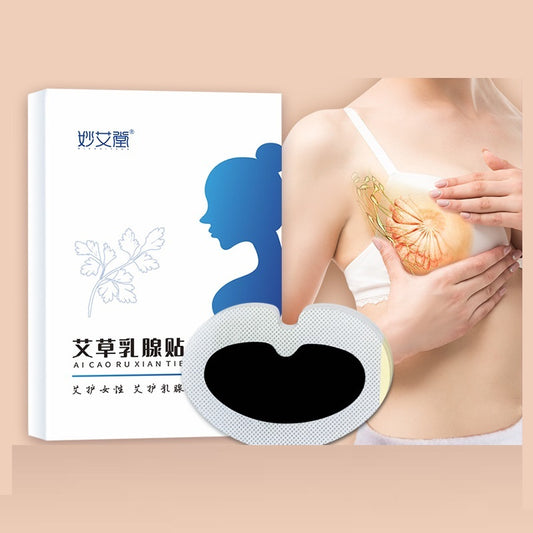 Argy Wormwood Breast Stickers Female Care Argy Wormwood Breast Lobular Milk Paste Rukang Paste