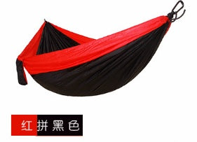 300*200cm  Portable Nylon Parachute Outdoor Double Hammock