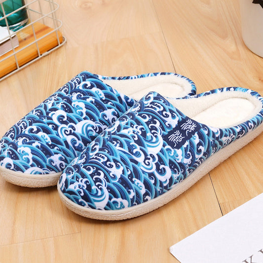 AnimeStep: Two-dimensional animation slippers for a touch of fandom flair.