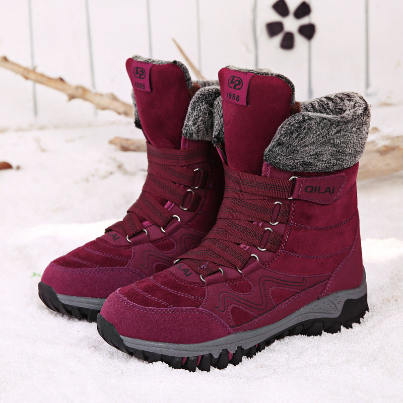 Conquer winter with LunaFrost's Outdoor Snow Boots—ideal for skiing, travel, and hiking. Embrace warmth and style with every step.