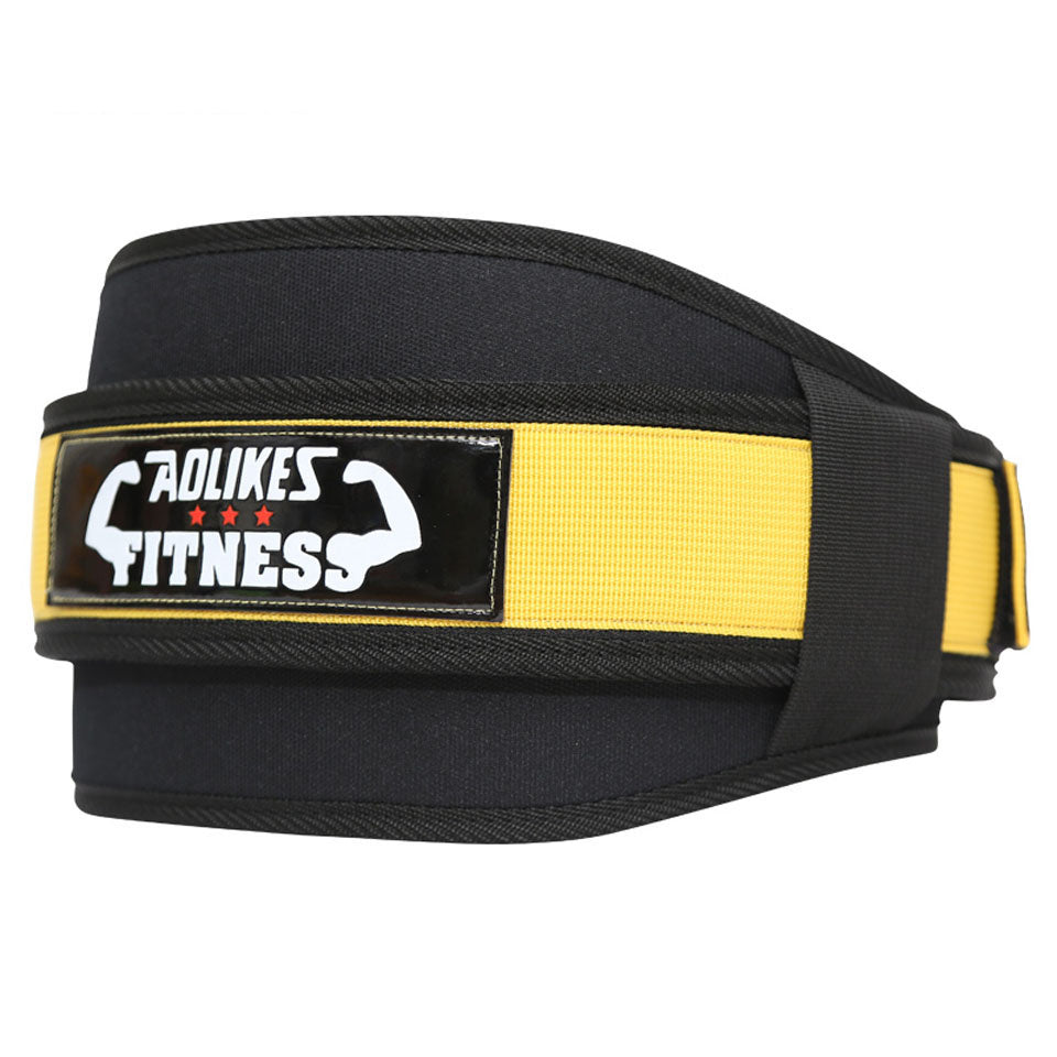 Fitness Weightlifting Squat Belt Protector