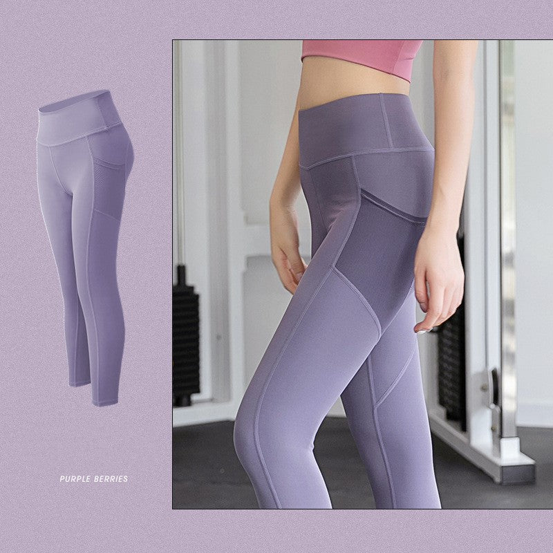 High-Waisted Tight Elastic Hip Pants: Abdomen Support for a Streamlined Look