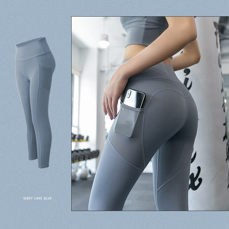 High-Waisted Tight Elastic Hip Pants: Abdomen Support for a Streamlined Look