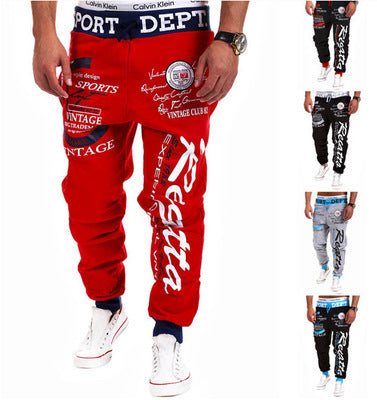 Drawstring loose track pants