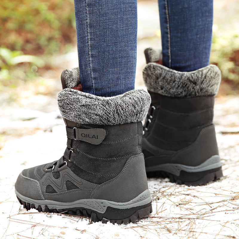 Conquer winter with LunaFrost's Outdoor Snow Boots—ideal for skiing, travel, and hiking. Embrace warmth and style with every step.