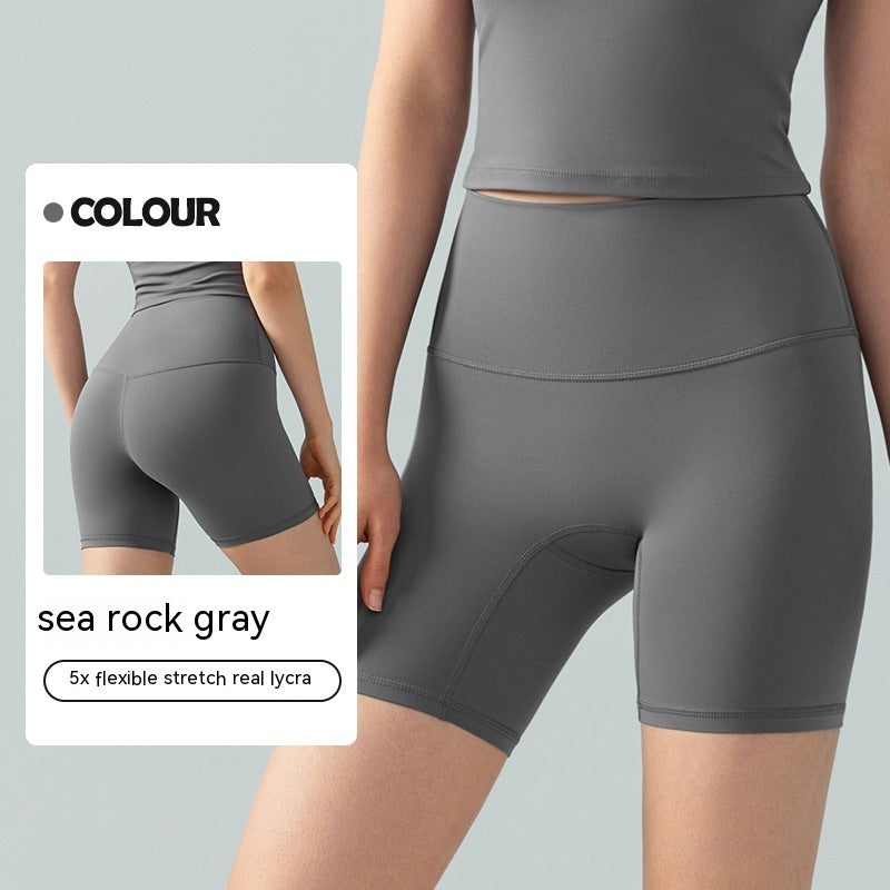 Lycra Yoga Tight Shorts Women's Summer High Elastic Hip Lifting Four Points Cycling Pants Anti-exposure