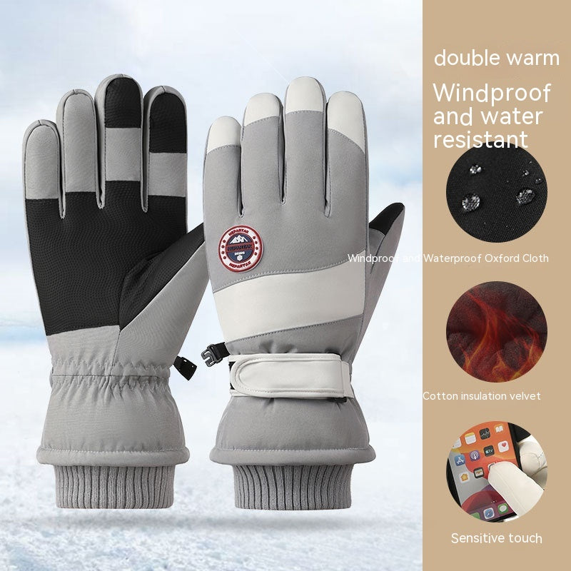 Outdoor Cycling Waterproof Touch Screen Gloves