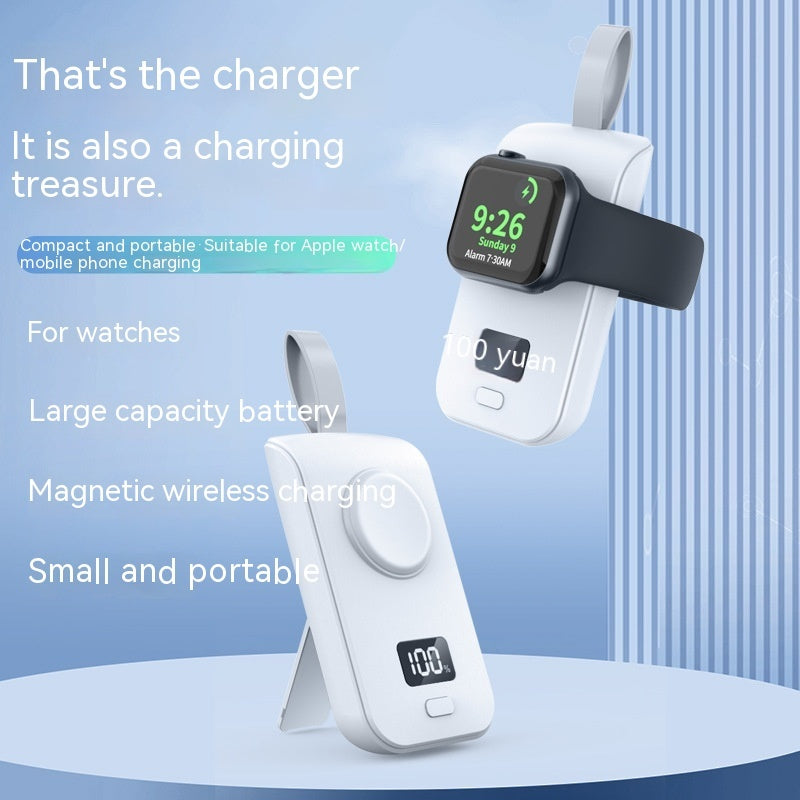 Watch Magnetic Wireless Two-in-one Mobile Power Supply