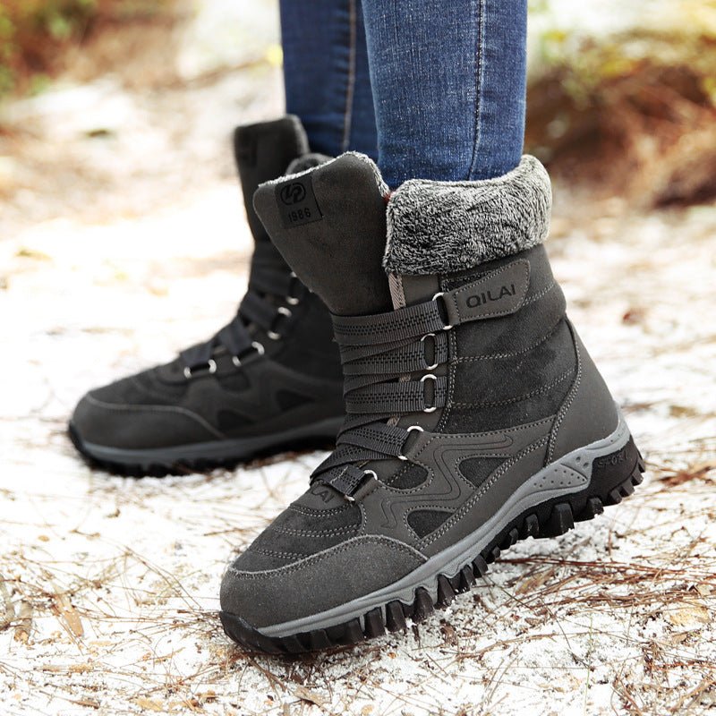 Introducing ComfyCotton Boots—soft, warm, and perfect for a cozy and stylish stride.