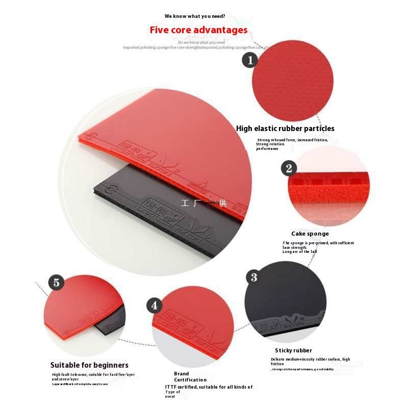 Table Tennis Rubber 1 Racket 3 Reverse Glue 5 Rubber Internal Energy Stickiness