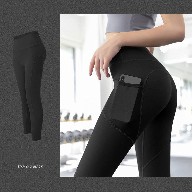 High-Waisted Tight Elastic Hip Pants: Abdomen Support for a Streamlined Look