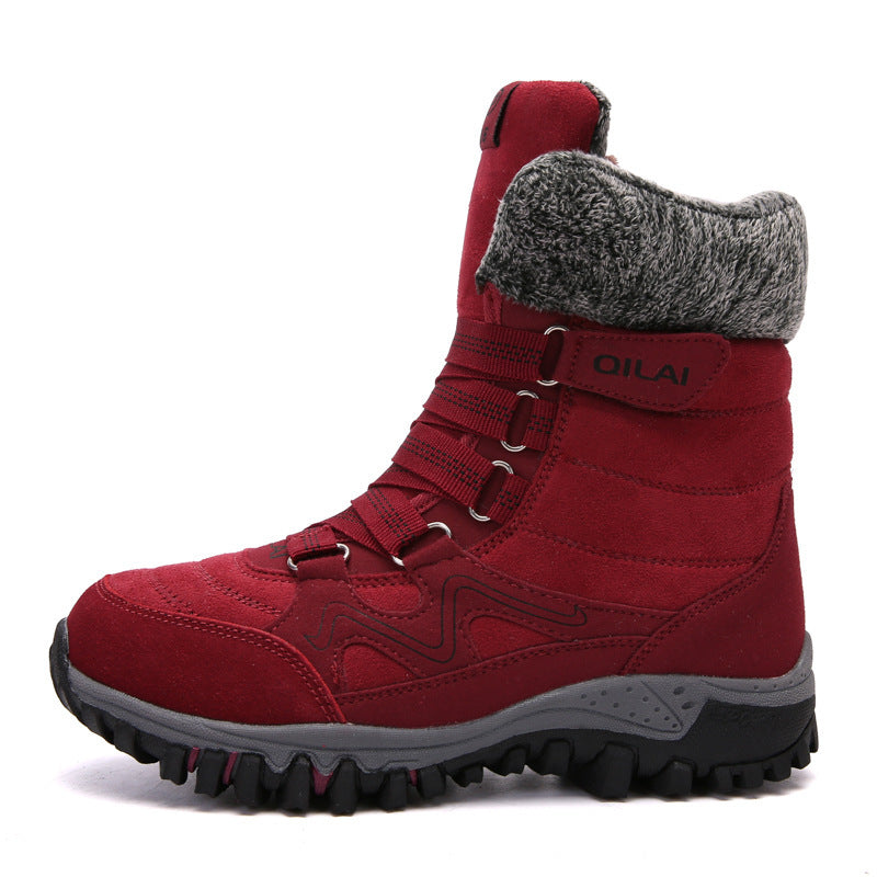 Conquer winter with LunaFrost's Outdoor Snow Boots—ideal for skiing, travel, and hiking. Embrace warmth and style with every step.